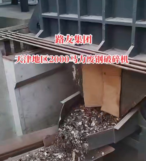 大馬力驅(qū)動(dòng)確保高產(chǎn)，提供設(shè)備安裝調(diào)試及售后支持，可實(shí)地考察。